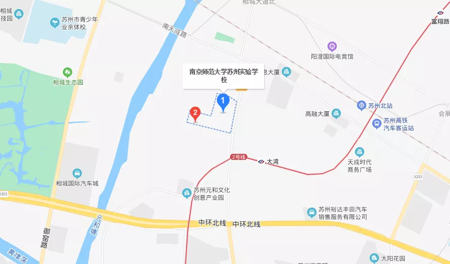 苏州私立学校食宿全攻略！谁的伙食最优呢？