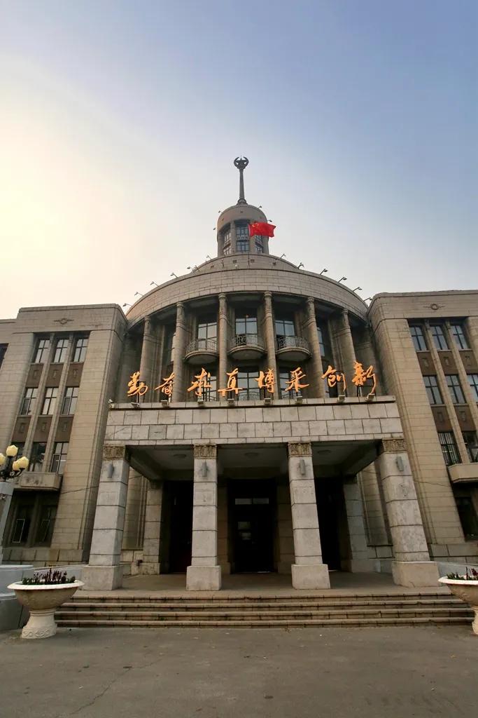 盘点国内中医药大学校训，带你看山中医最新校训