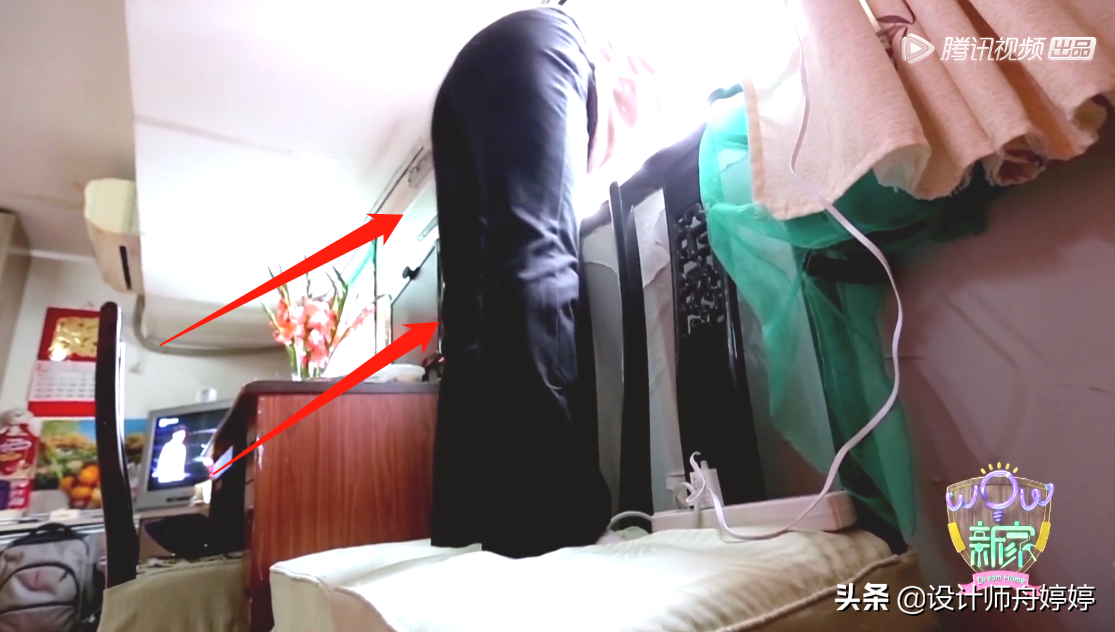 3人住上海27㎡，海归美女睡父母床尾，头顶排污管总渗黄色水渍