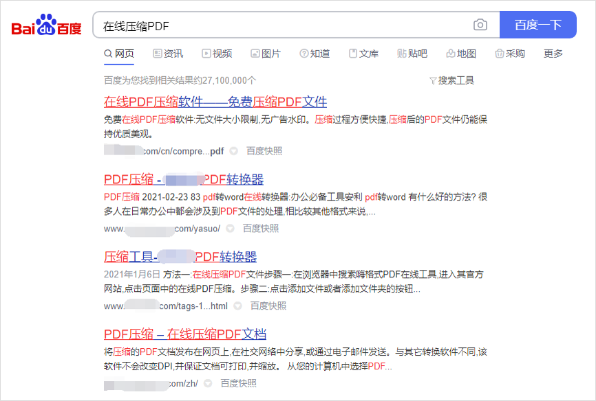 再问拉黑！这些电脑办公常识，是个职场人就该知道