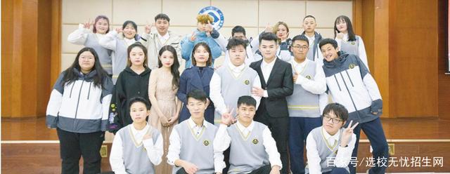 中国科学院大学重庆学院继续教育学院数字媒体与传播项目招生简章