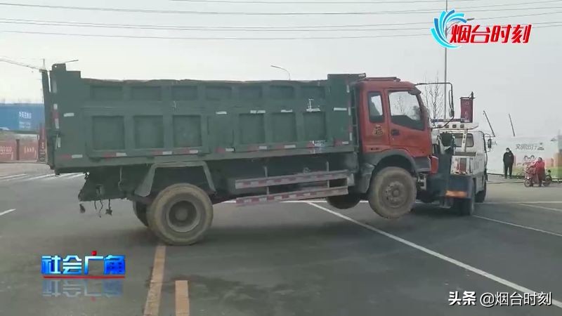 貨車掛上拖拉機(jī)牌照 這司機(jī)的想法有點(diǎn)草率