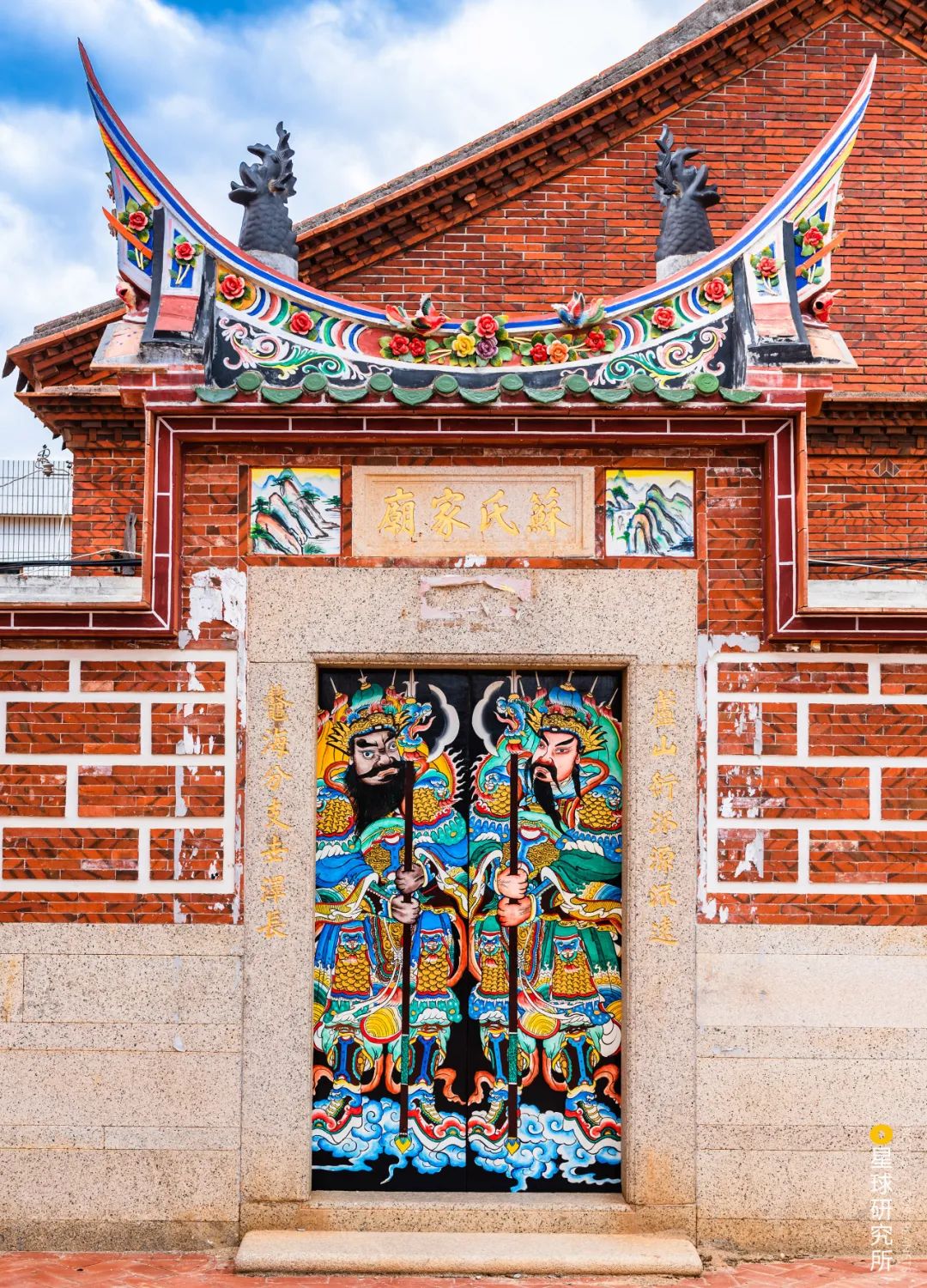 厦门：中国人的海上花园