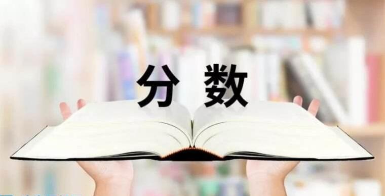 理工505分，文史542分，湖北省高招分数线和一分一段表出炉