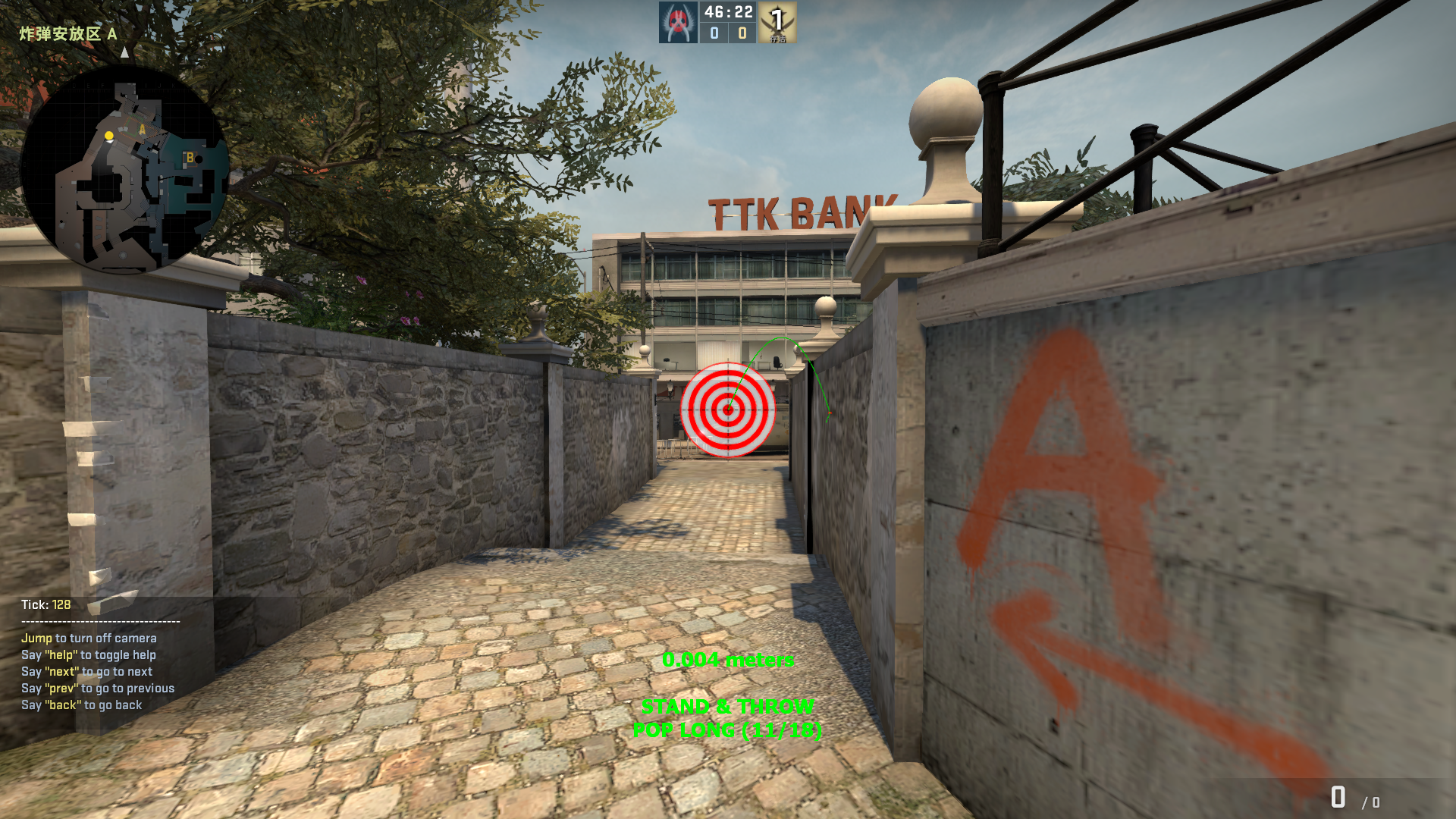 CSGO道具教学，常规烟闪火系列《Overpass闪光弹教学》