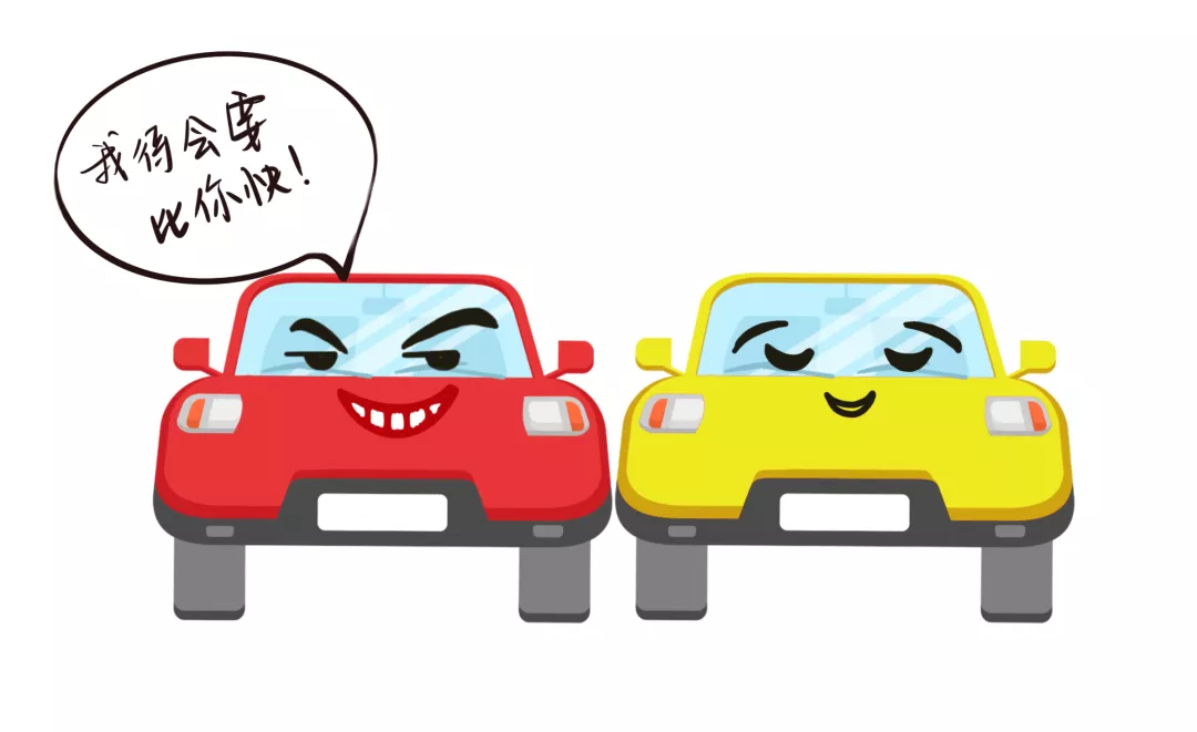加95号汽油的车，可以加爱跑98号吗？