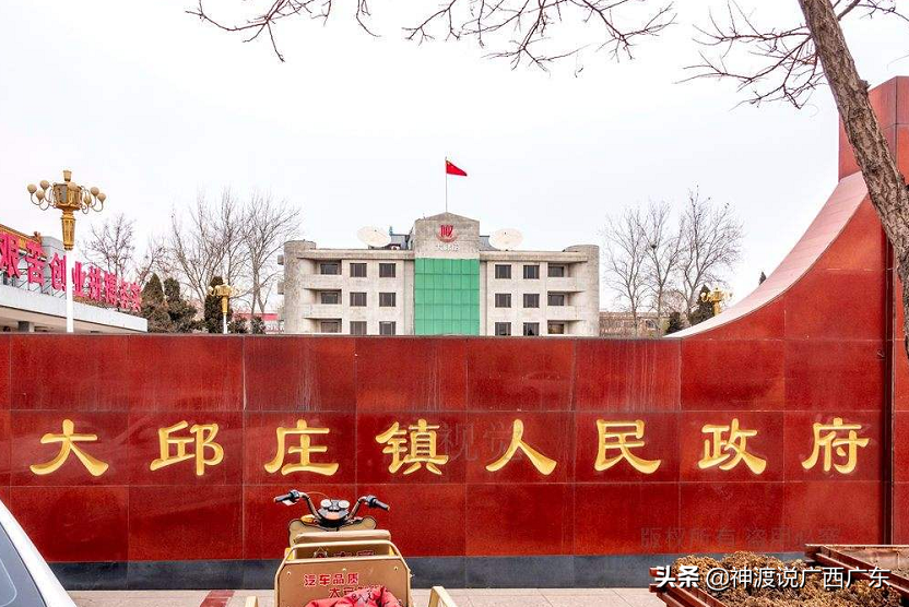 江苏省昆山市巴城镇同丰村：2023年全村集体经济总收入超180亿元。