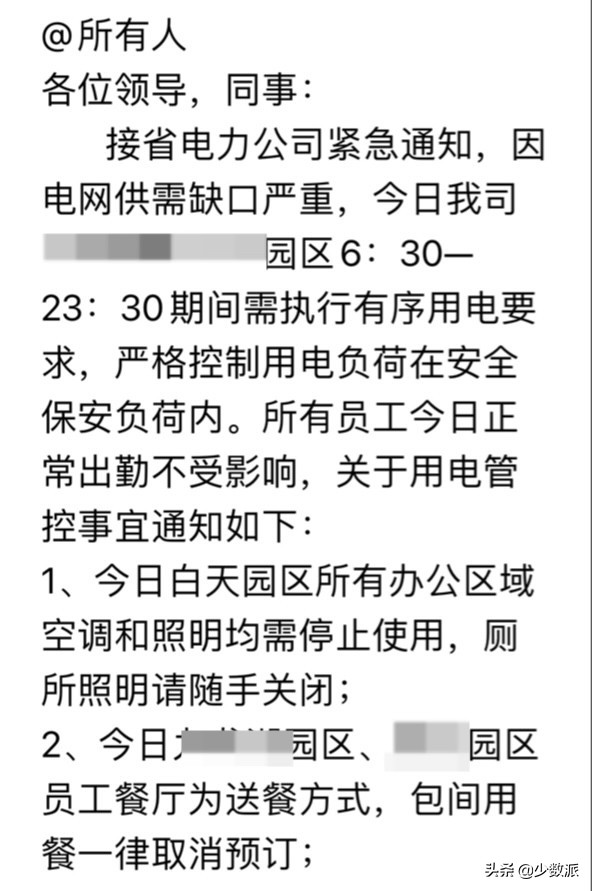 少数派的作者们最近又买了这 6 件好用的东西