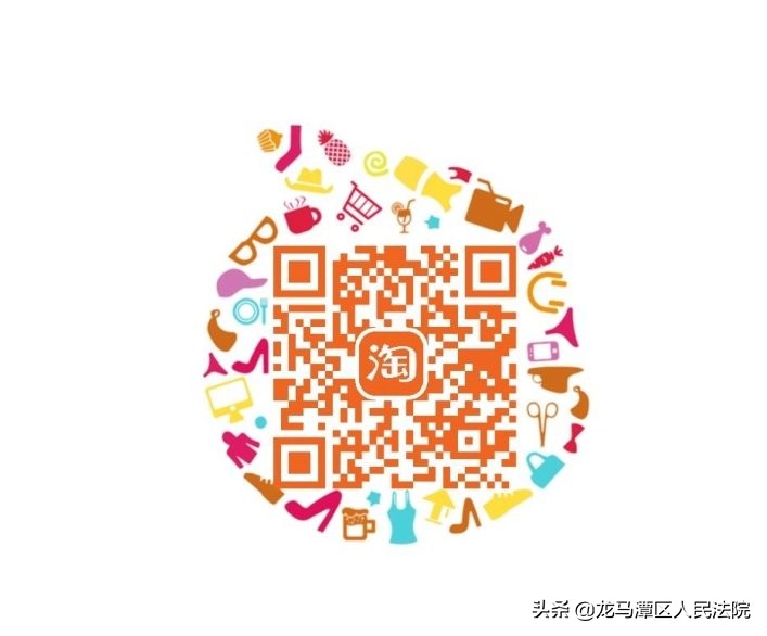 龙马潭法院：2020年春夏系列，酷炫开售！赶快来拍下你心中所爱吧！