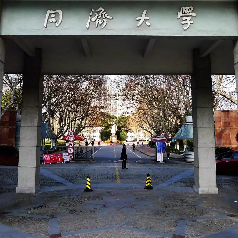 2019最全“城乡规划学”大学排名：看看有没有你想考的学校