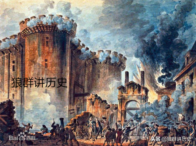 1792年到现在，法国是如何从第一共和国，发展到第五共和国的？