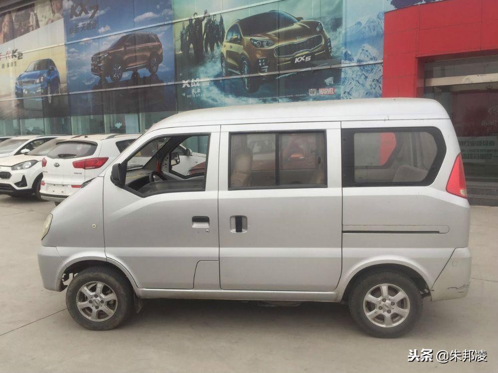 微车之王挥泪卖身：负债77亿，当年满大街跑的松花江小面要没了