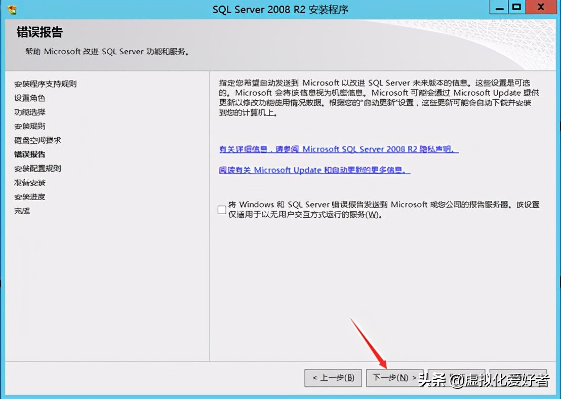 最全整套企業雲桌面（Citrix+XenApp&XenDesktop）部署手冊