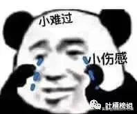 第一次接吻是什么感觉？这也太甜了吧