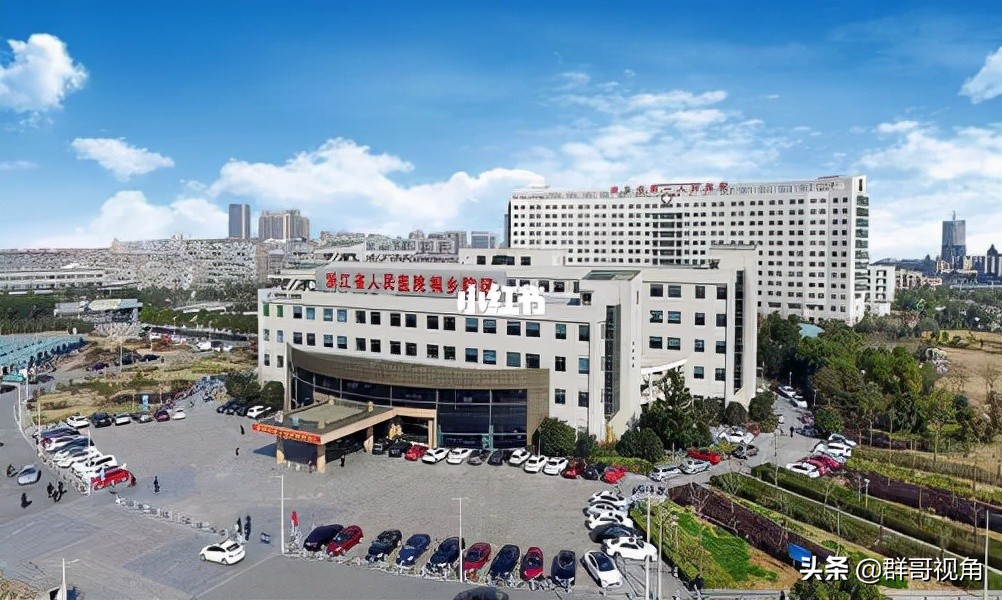 浙江各市县级医院（嘉兴篇）