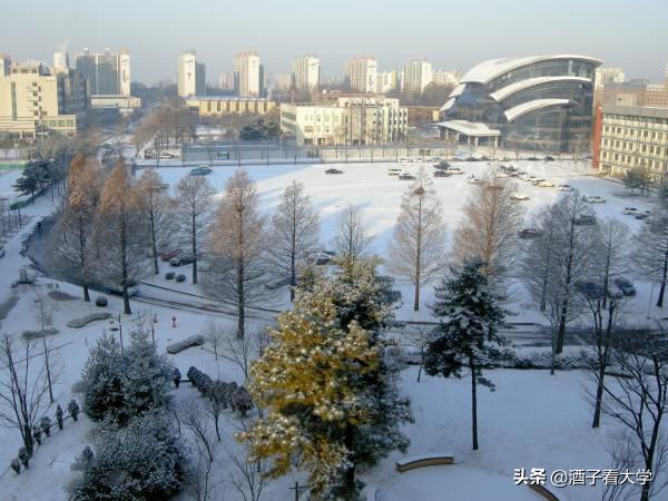 继承儒家思想的一所世界名校！校训表明办学思想