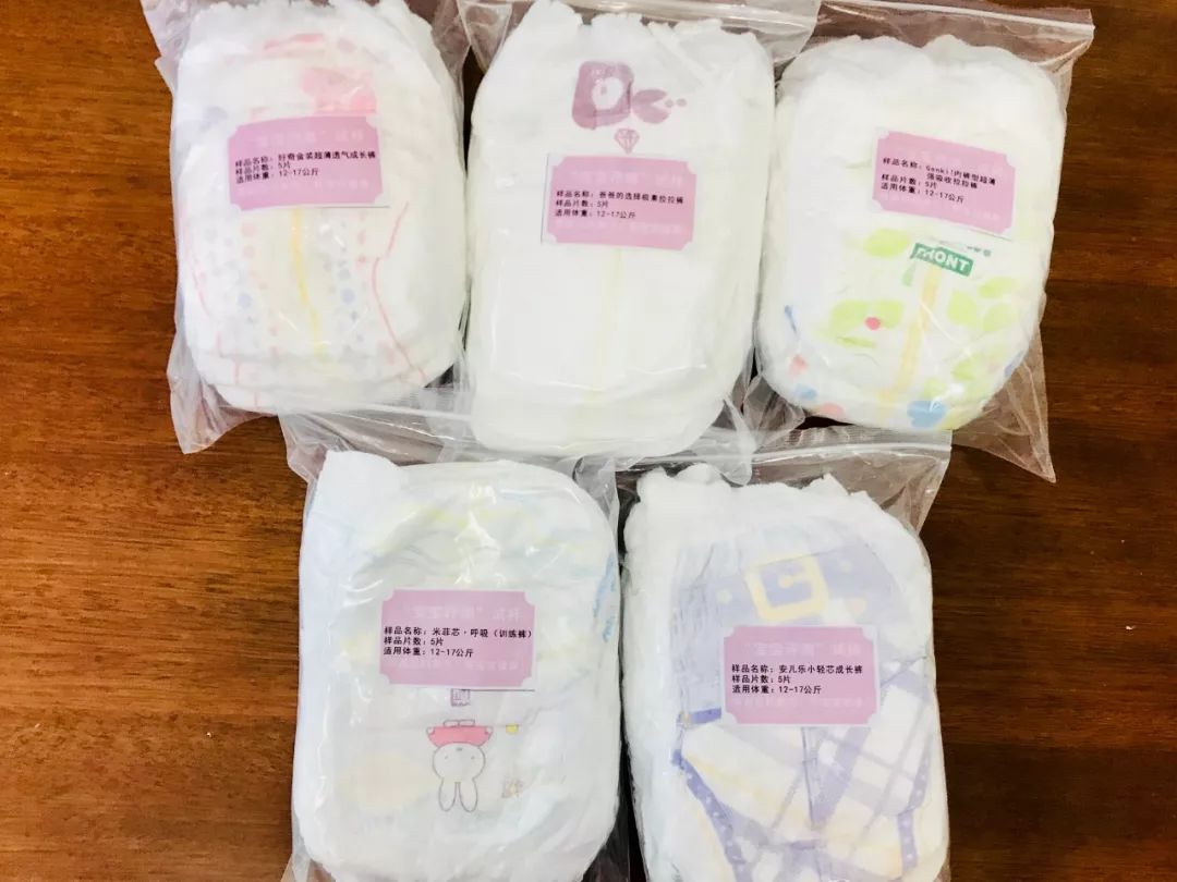 20款宝宝拉拉裤PK：经过9项实验，30个宝妈的评测，谁最后跑赢？