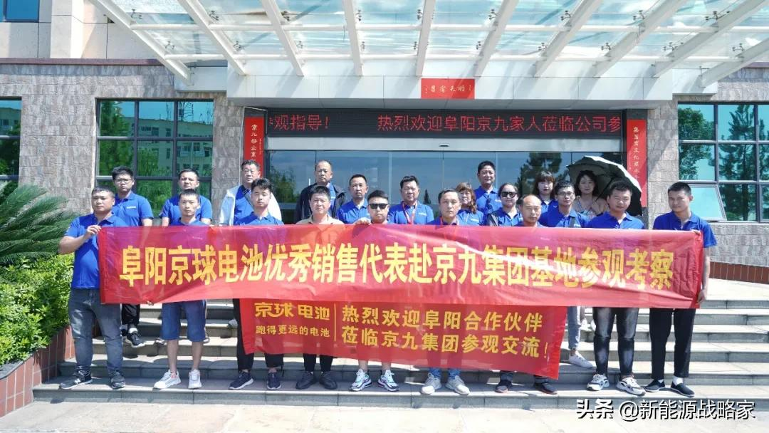 电池大战！天能、超威、海宝、京球、理士等六大品牌，都出手了