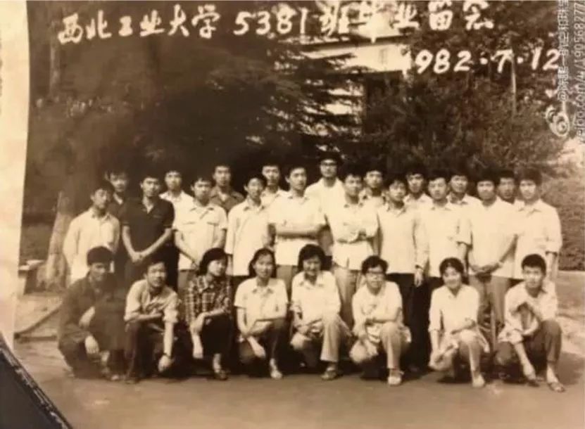 中国唯一一所三航领军的大学，它的辉煌却不为众人所知……