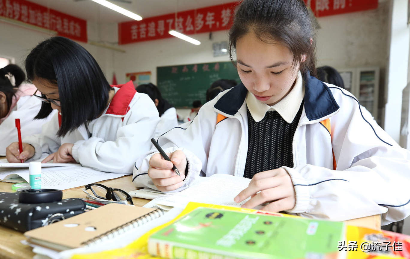 高考3+1+2选科，哪个科目最受欢迎，哪个科目选择人数较少？