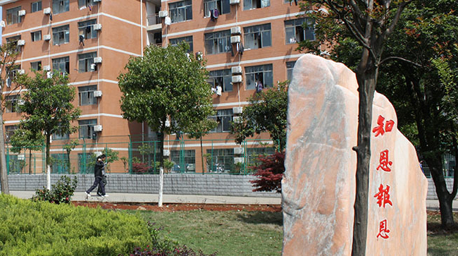 湖南益阳7所优质高中，高考成绩比着看，7所皆称得上重点本科摇篮