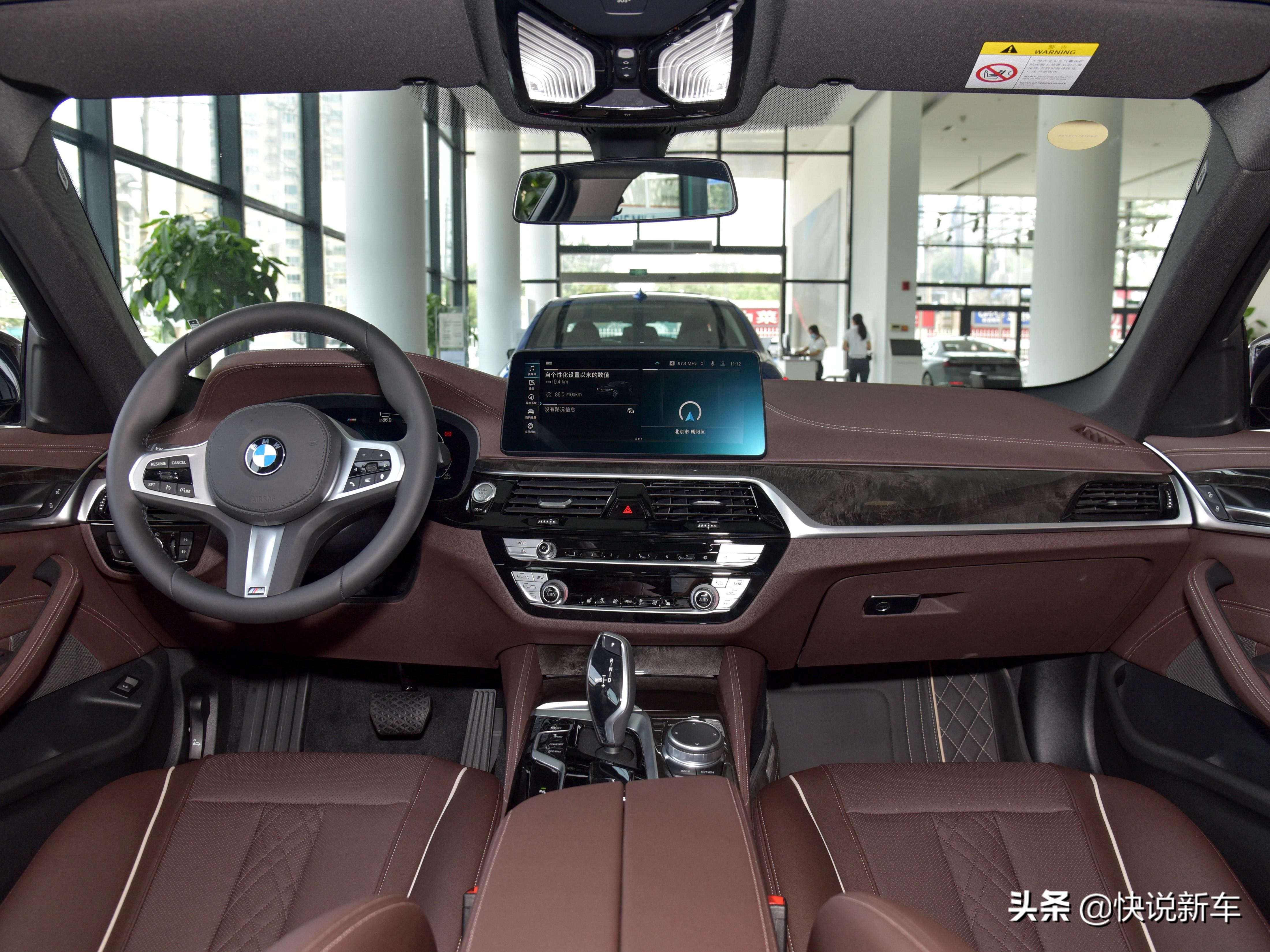 运动感十足的中大型车 实拍宝马5系