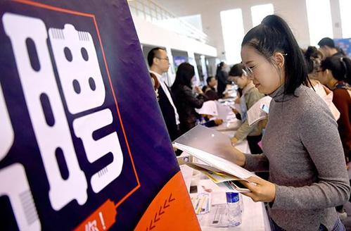 北理工珠海学院毕业生，自称毕业于北理工去面试，结果真尴尬