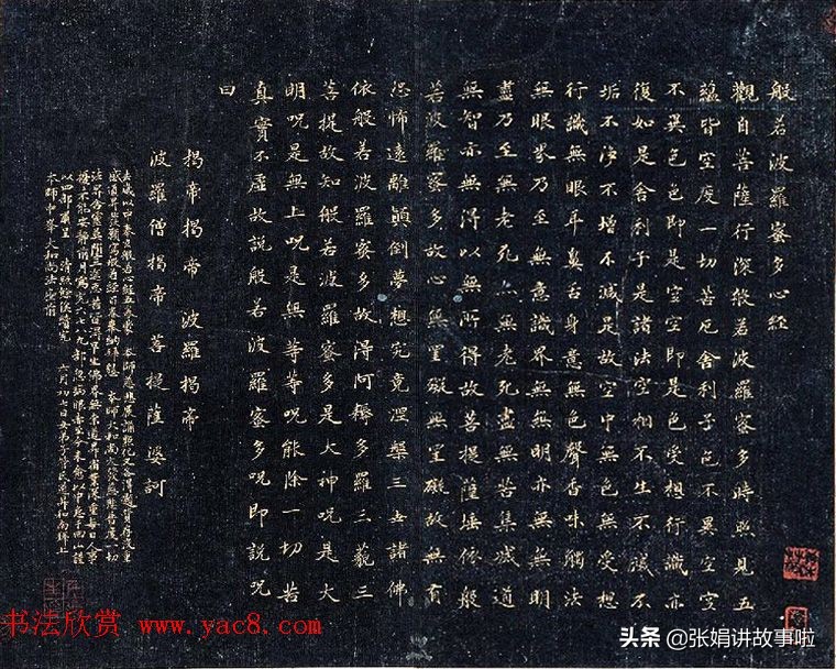 中国古代才华横溢的才女非常多，分享几位古代著名的才女