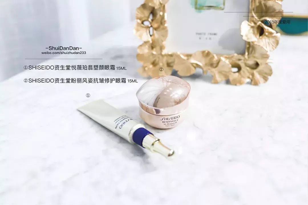 2018年度爱用的,洁面、化妆水、精华、面霜、眼霜合集!