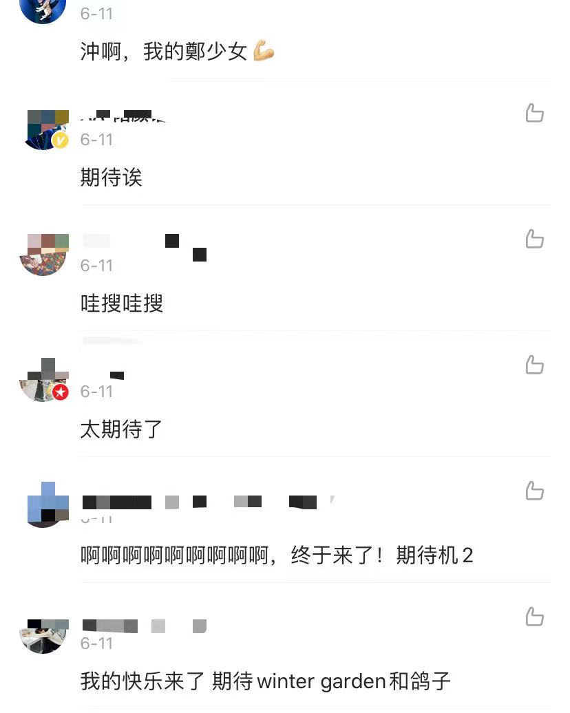 第一集收视率第一！《机智的医生生活2》回归，今年的韩剧依赖于此。