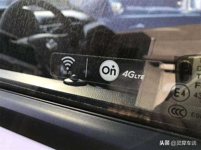 1公里不到4毛钱！买家用车，就要这实惠的！灵犀再试别克全新凯越