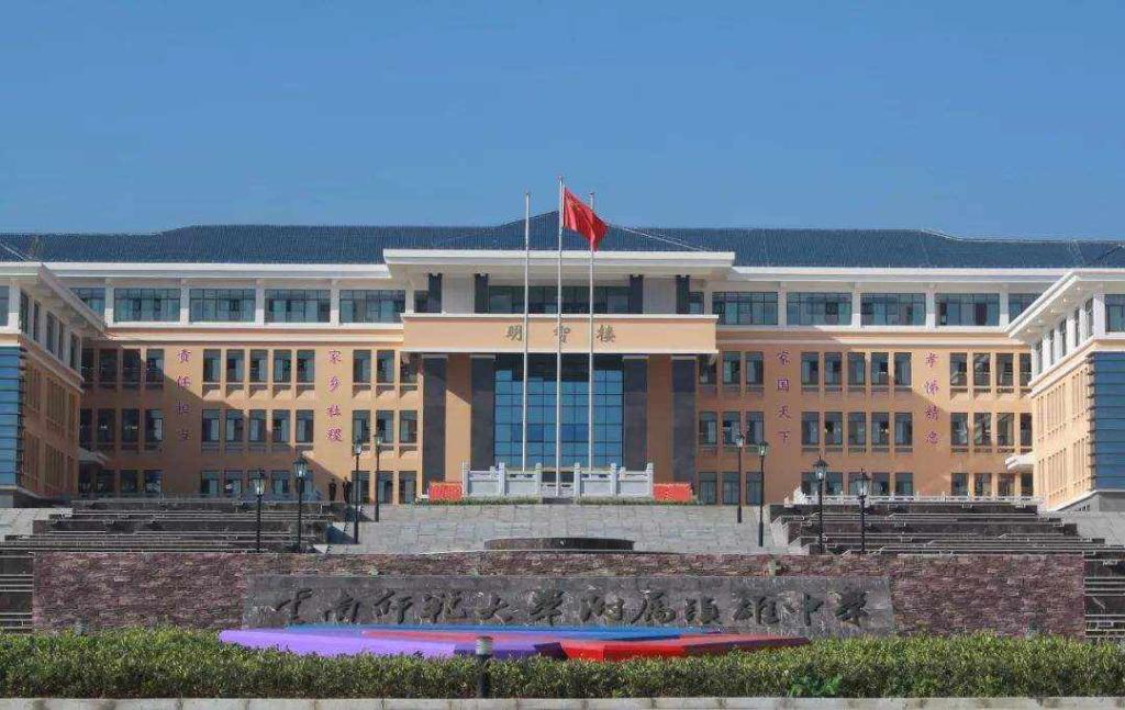 对高中学校高考捷报的反思