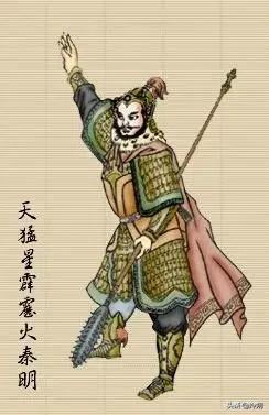 《水浒传》梁山泊十大武功高手