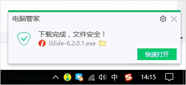 再问拉黑！这些电脑办公常识，是个职场人就该知道