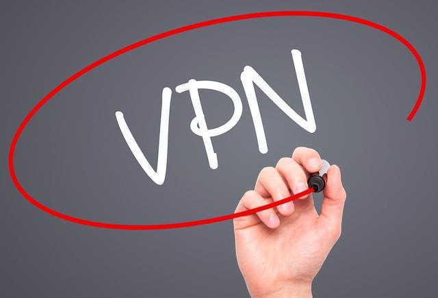 案例警示 | 擅自提供“翻墙”服务  漠视法律终受惩处