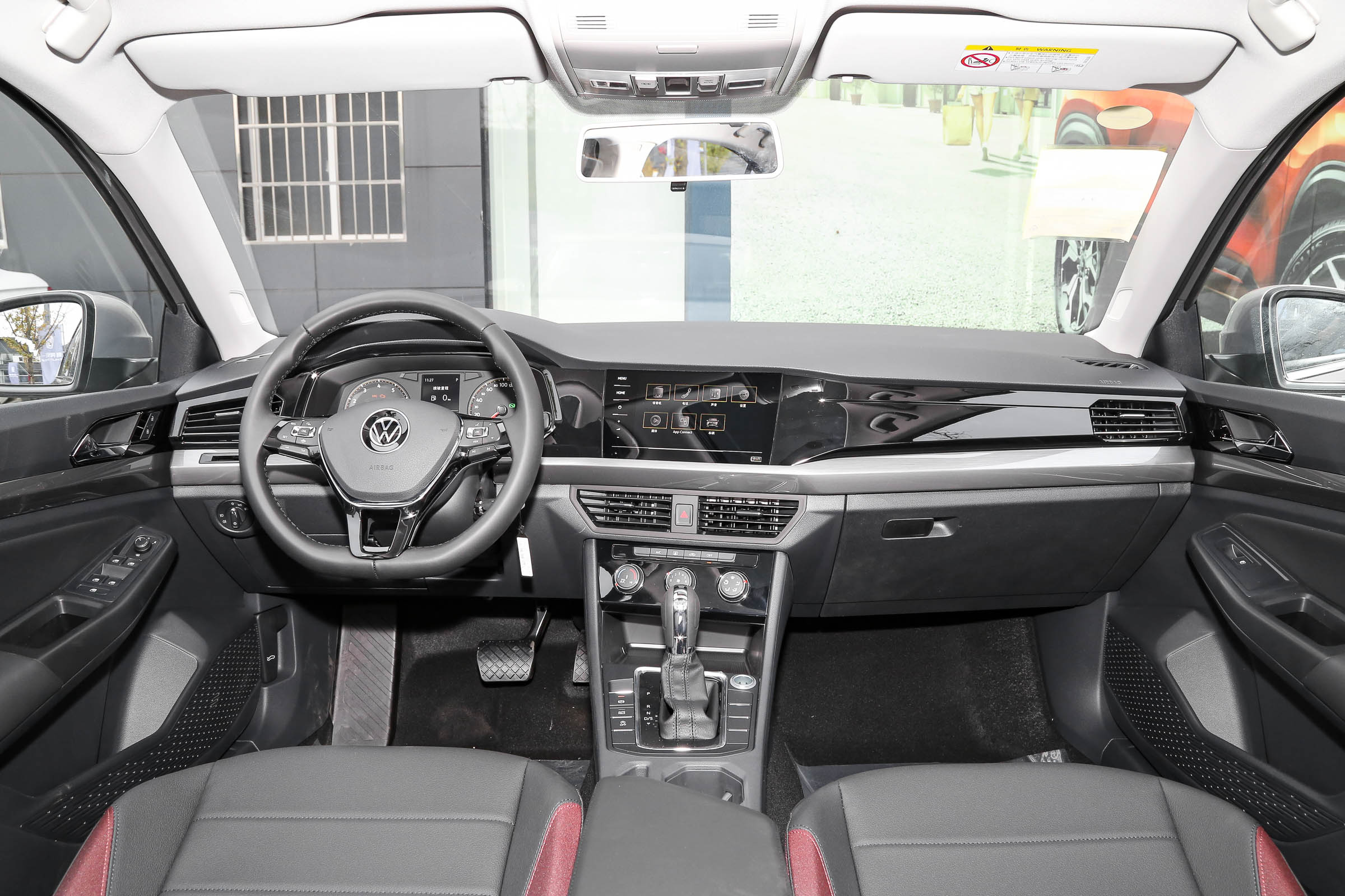 第一款,一汽-大众宝来,2021款 1.5l 自动舒适智联版