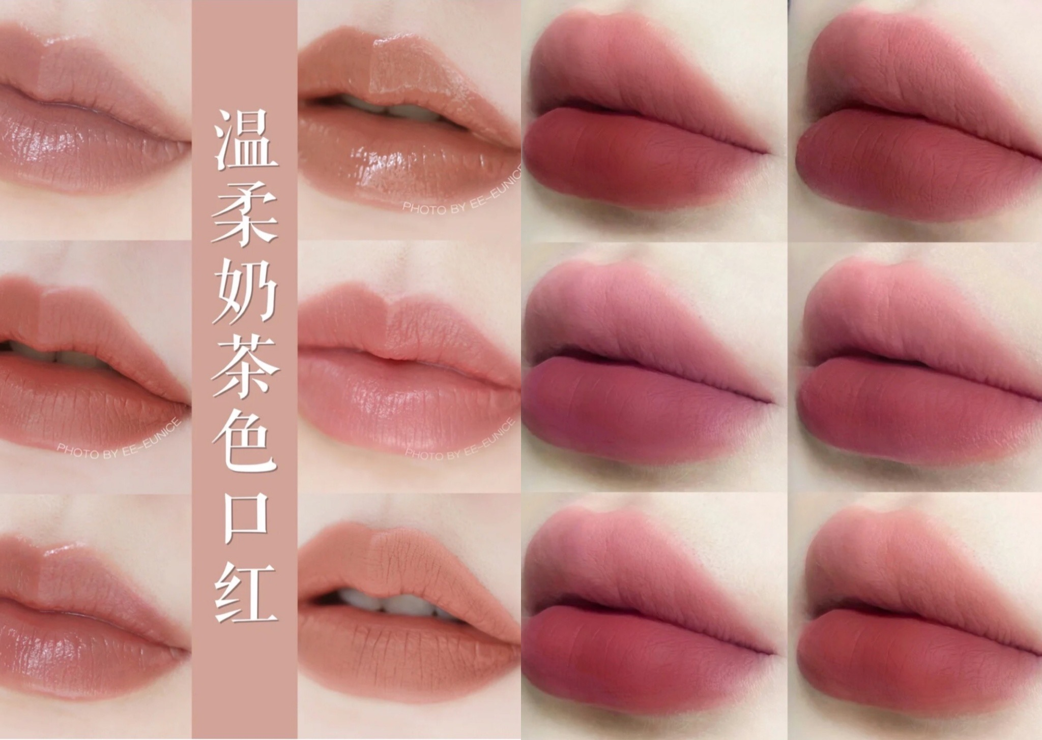 女人再懒也要学会化淡妆，4个详细步骤+技巧，简单易学还能抬气质