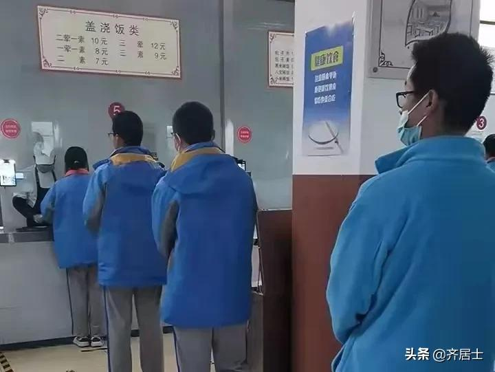 陕西师范大学平凉实验中学扎实开展疫情防控工作