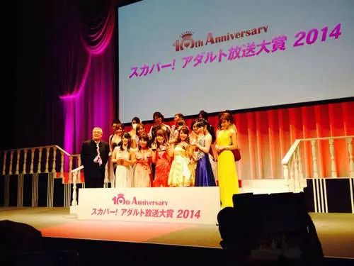 J League S Heisei Era 07 Miura Chira Set An Embarrassing Record For Broadcasters To Host Adult Awards Laitimes