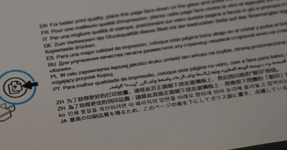 双面打印，一机多能 聊聊我轻松搞定孩子学习和日常打印需求的秘诀