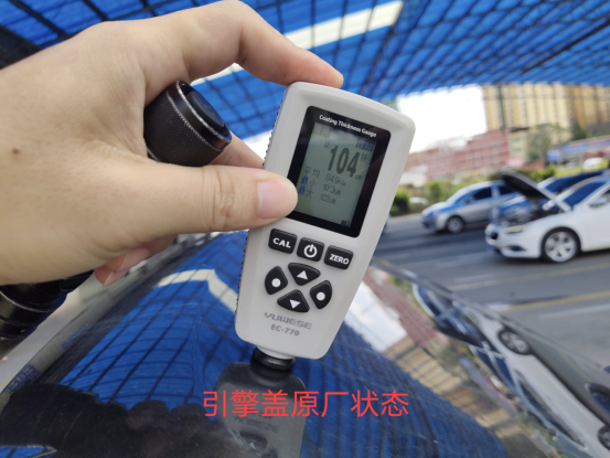 有“三包”政策的二手車就一定靠譜嗎？