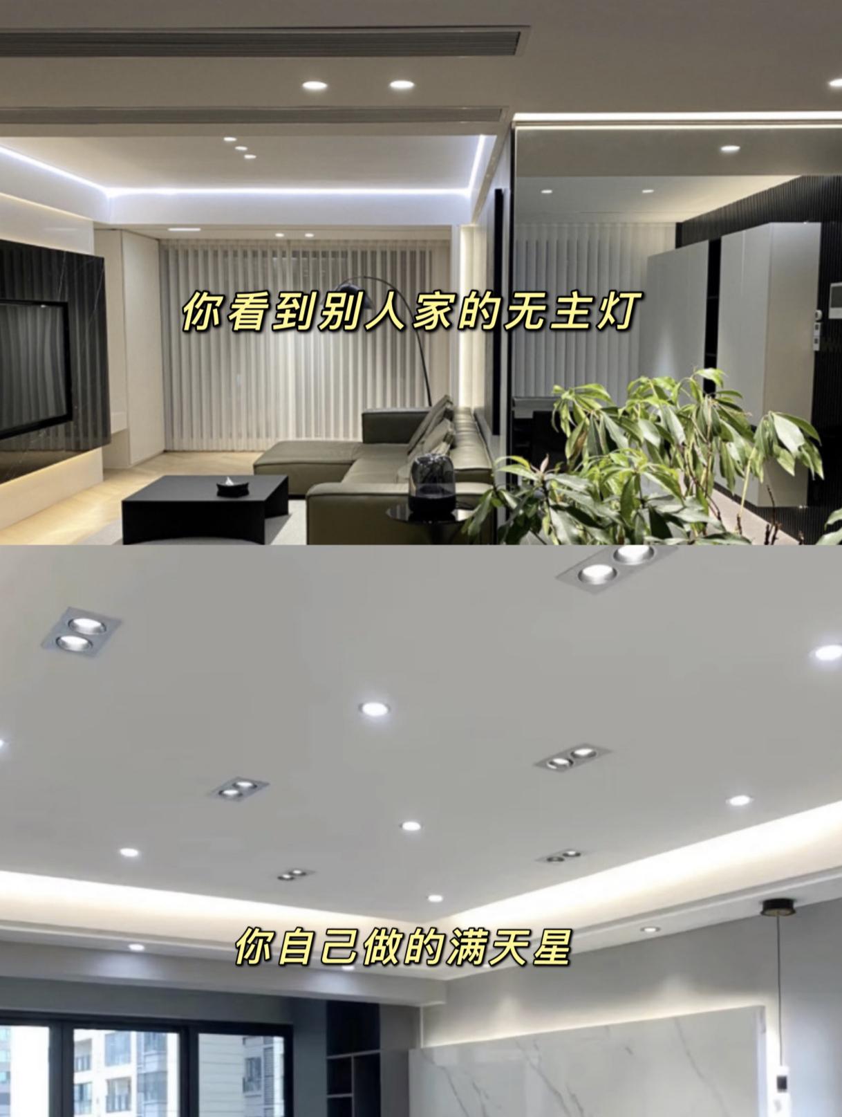 装修完工三个月，说说我家最后悔的9件事，你可别再入坑了