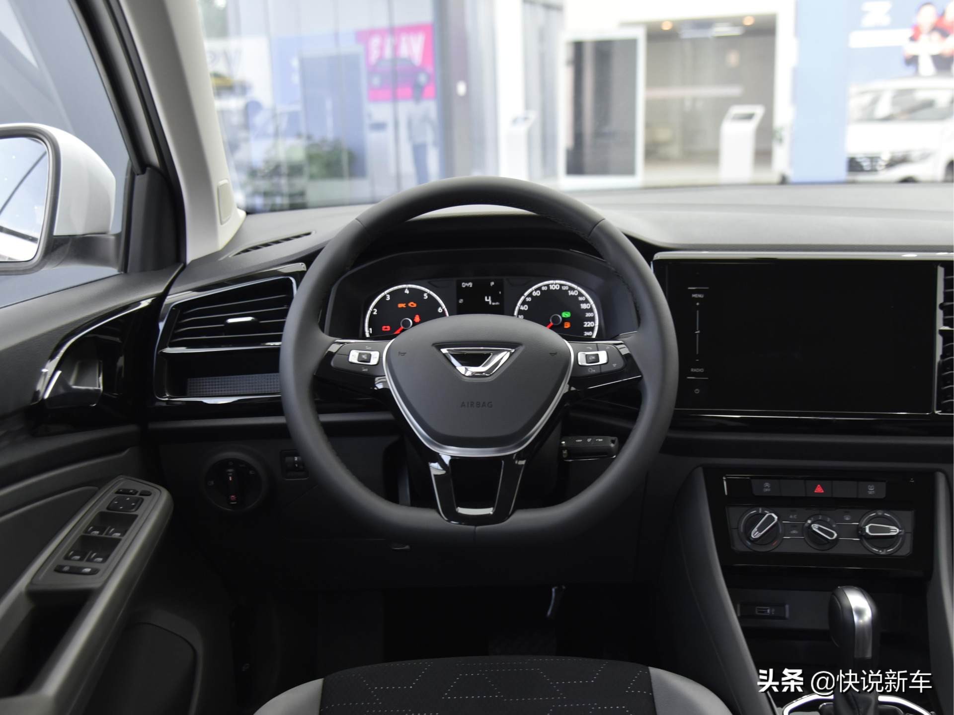 油耗不过7L，价格惊喜合资SUV，增压+自动挡实拍捷达VS5
