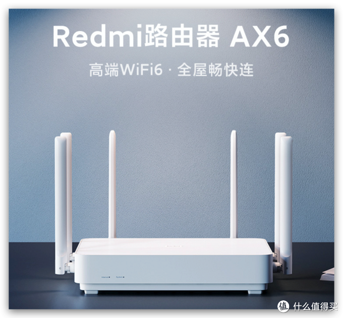 什么牌子無(wú)線路由器好,