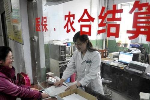 2021新农合每人280元，有人认为没必要交，对此你怎么看？