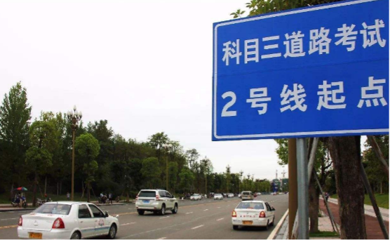 现在考驾照有多难？学车PTSD了解一下？