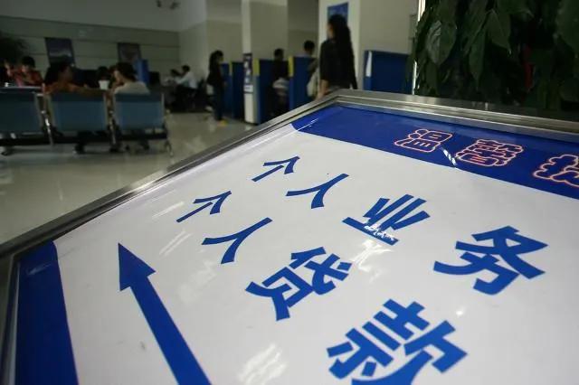 「欢迎分享」「金融」独家整理产品合集