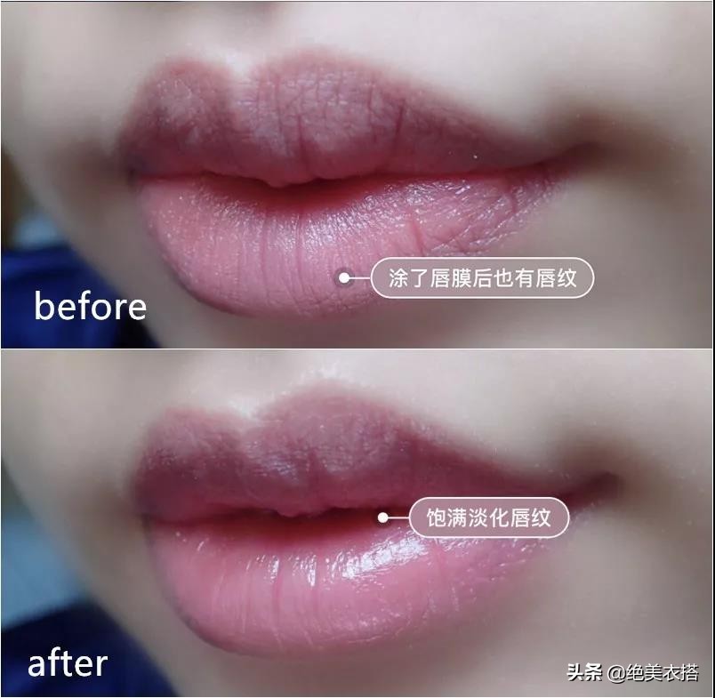 嘴唇干裂、唇纹明显？影响你颜值的小细节正在毁了你，这一招可解