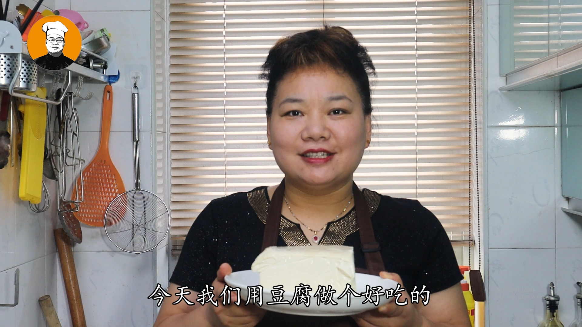 豆腐的做法,豆腐的做法家常菜简单的做法
