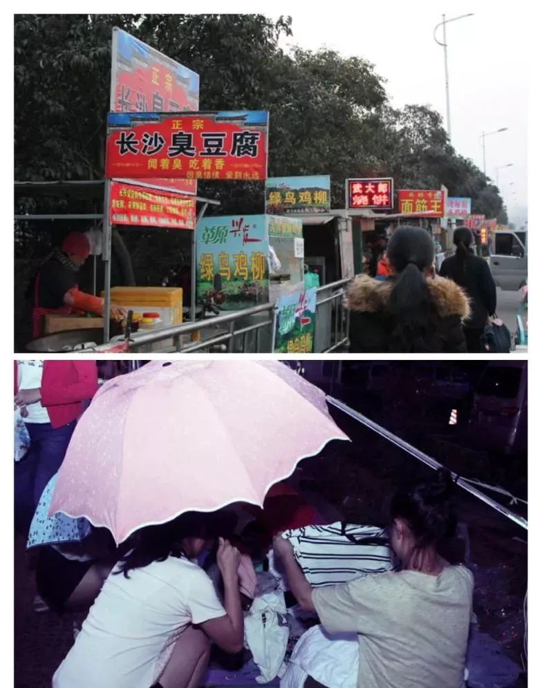 山东体育学院，四年时光荏苒，不会说再见